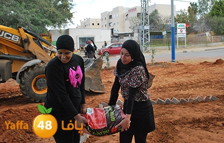 a3malteybeortlud (8).jpg